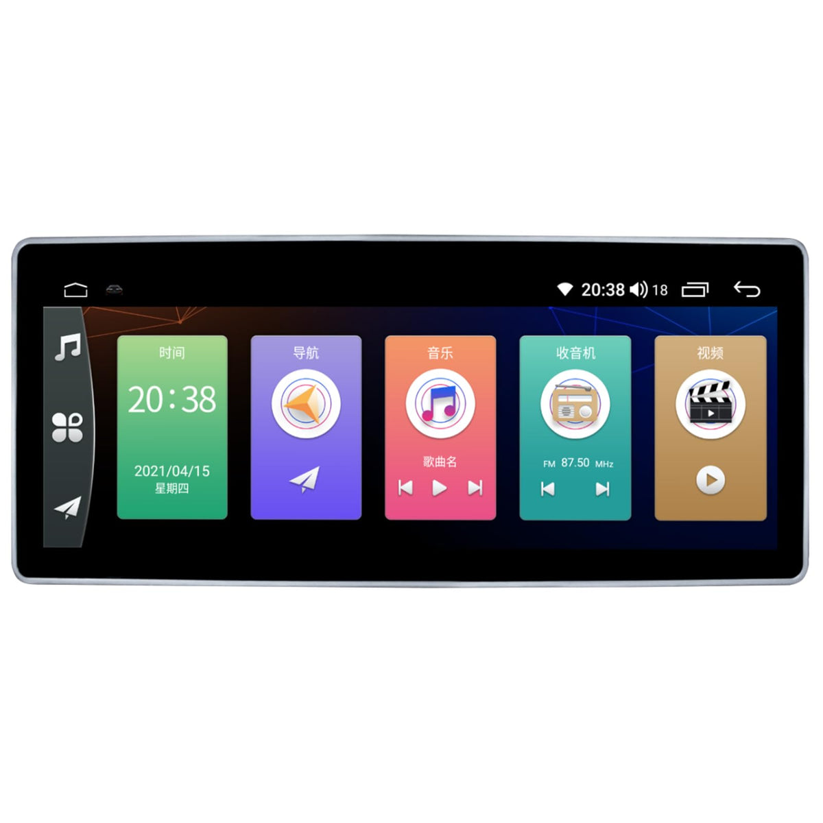 12.3 inch Android 13 Car Stereo Radio for Acura TL 2009-2012