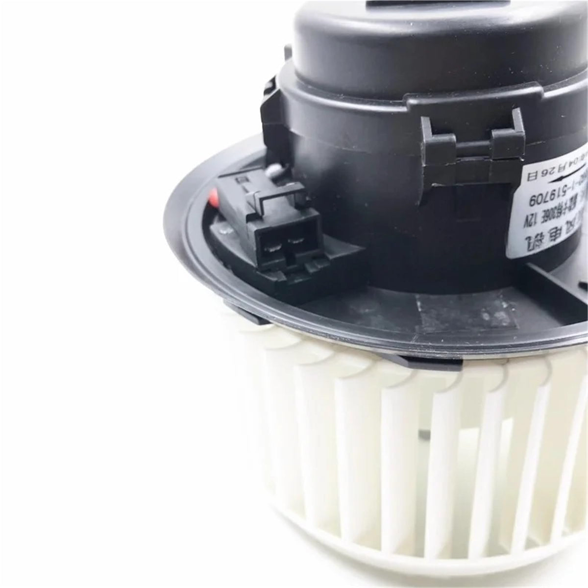 E305.5E2 306E2 307E2 308E2 Excavator Air Conditioning Heater Motor Blower for Construction Equipment