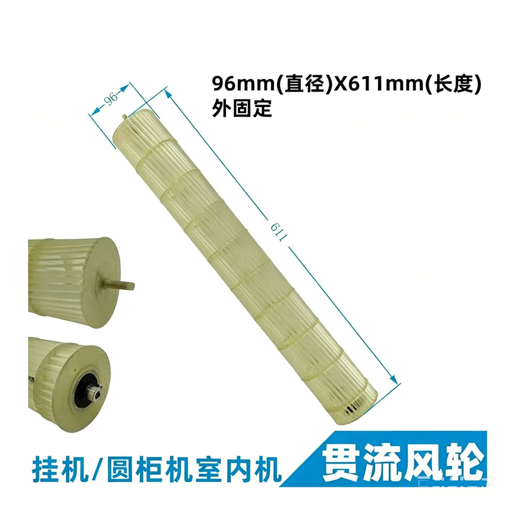 Air Conditioner Wind Turbine Silent on-Hook Cabinet air Duct Cross Flow Fan Blade drumInternal and External Fixation(Type Z)