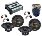 Fits Chevy Trailblazer 02-09 6.5" Speakers Amp and Wiring Kit Harmony Audio