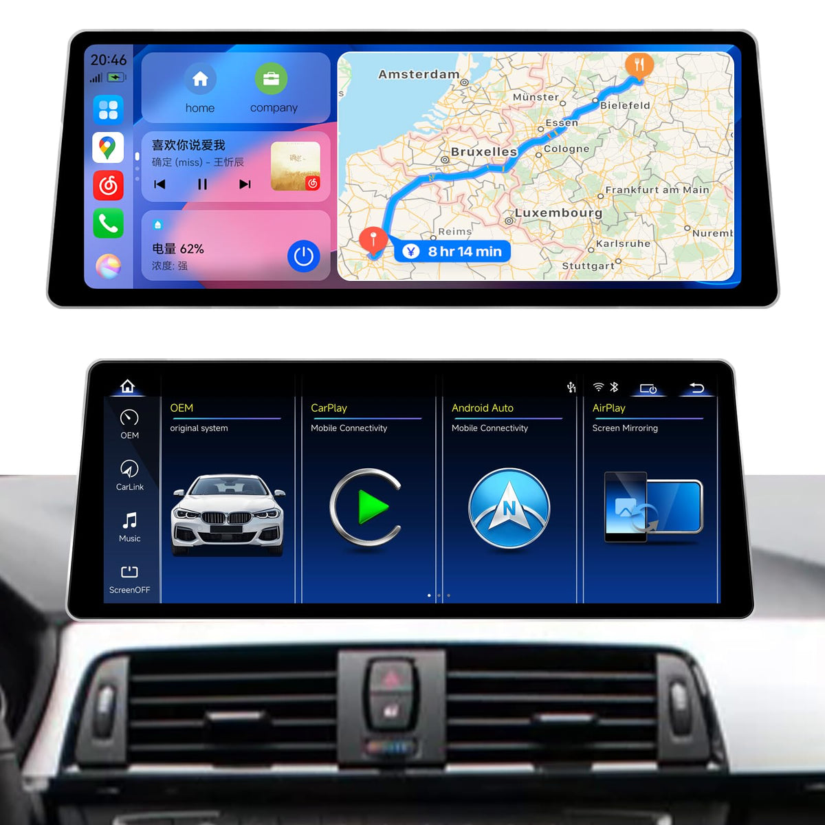 12.8" QLED for BMW 3/4 F30-F36 NBT 2013-2016 CarPlay Android