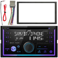 JVC KW-R950BTS Double-DIN Bluetooth USB/AUX CD Player AM/FM Radio Stereo Receiver, Double DIN Installation Dash Kit, Antenna Adapter, Wiring Harness (Bundle Fits Select 2000-2008 GM Car Vehicles)