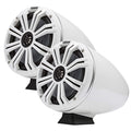 KICKER KMFC8W 8" Flat Mount Loaded Marine Wake Towers with 46KM84L Speakers - White Grills and Enclosures