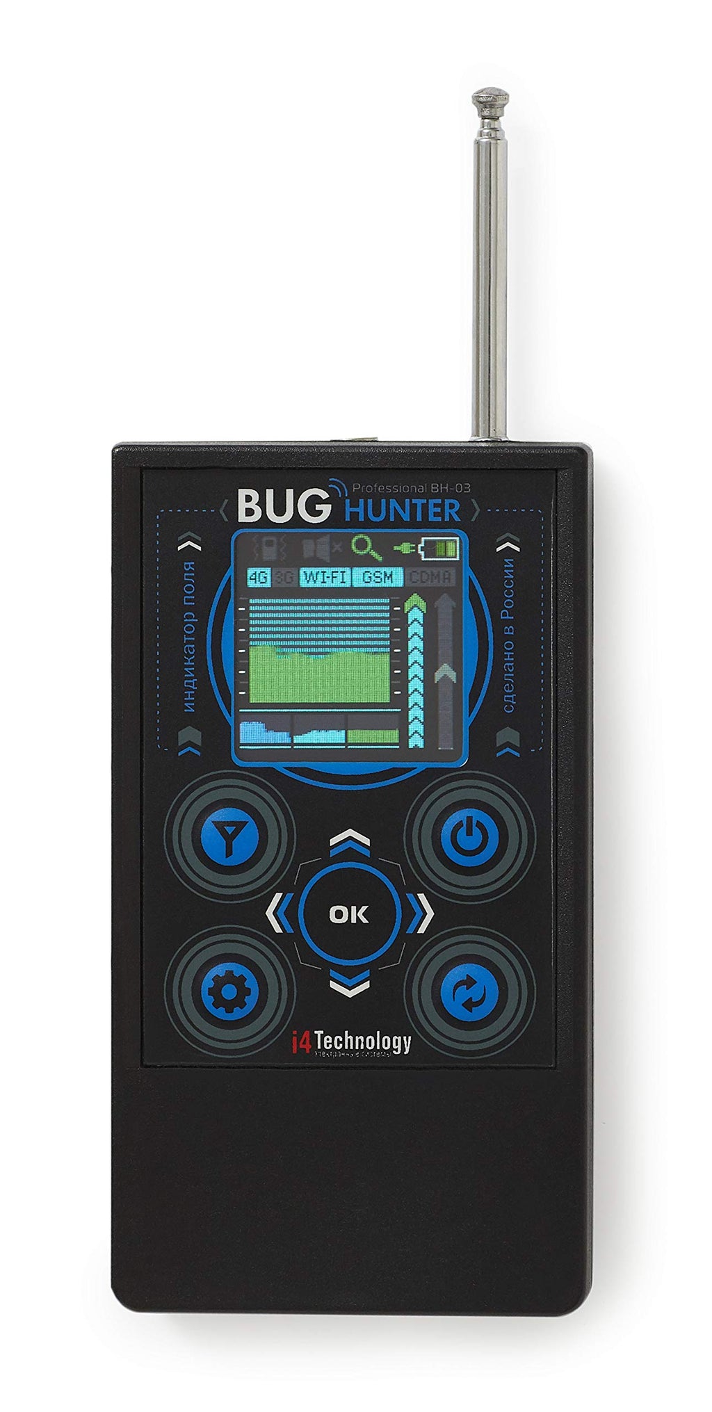 Anti Spy Bug Detector | Professional RF Signal Detector | High Sensitive Spy Bug Sweeper | Search for GPS Tracker, Mobile Phones, Wi-Fi, 3G, 4G, GSM, Wireless Camera | i4 Technology BH-03