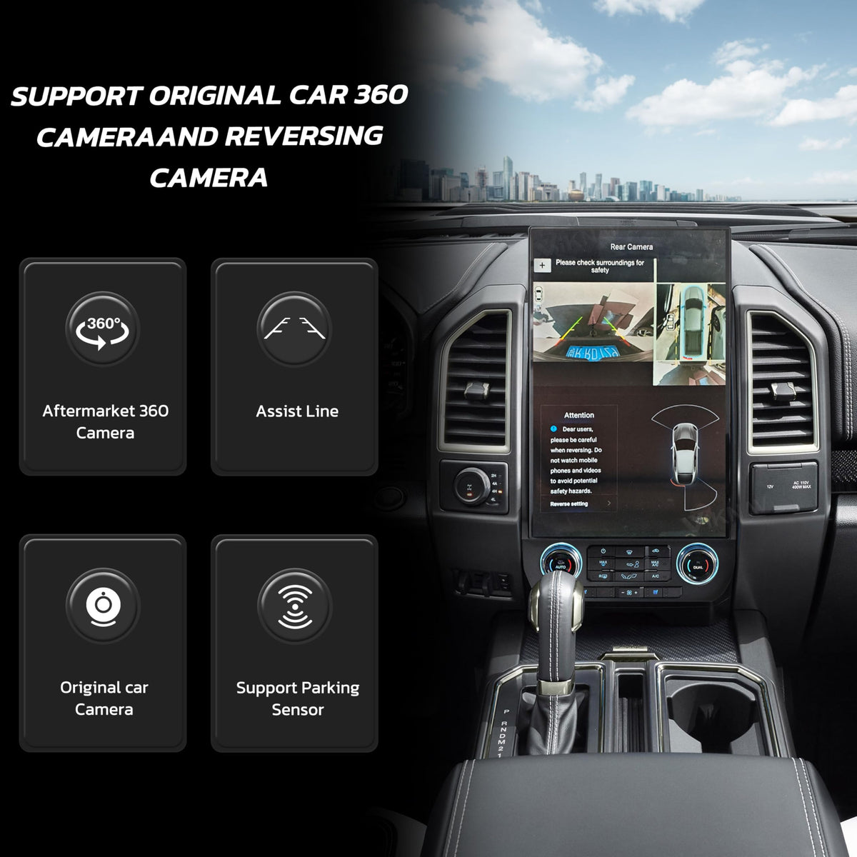 17.2 inch Android Radio Upgrade for Ford F150 2015 2016 2017 2018 2019 2020 Touch Screen Car Stereo Carplay Android auto Stereo (SYNC3)