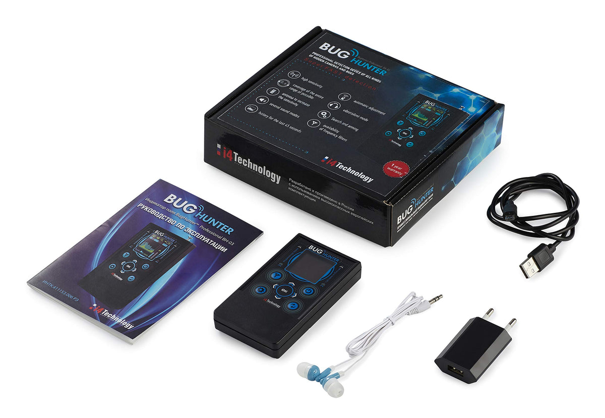 Anti Spy Bug Detector | Professional RF Signal Detector | High Sensitive Spy Bug Sweeper | Search for GPS Tracker, Mobile Phones, Wi-Fi, 3G, 4G, GSM, Wireless Camera | i4 Technology BH-03